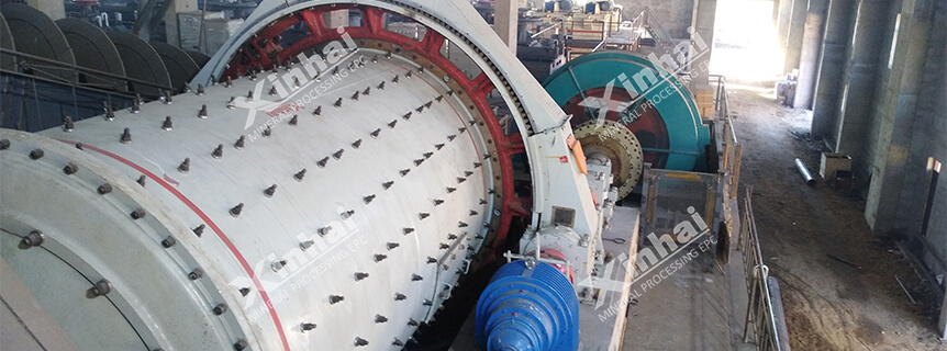 Vietnam 800tpd Graphite Processing plant.jpg Vietnam 800tpd Graphite Processing plant.jpg